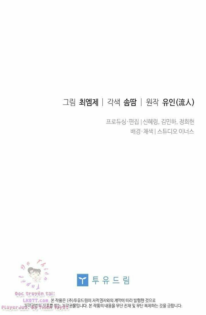 Để Yên Cho Tiểu Thư Hiền Chapter 27 - 78