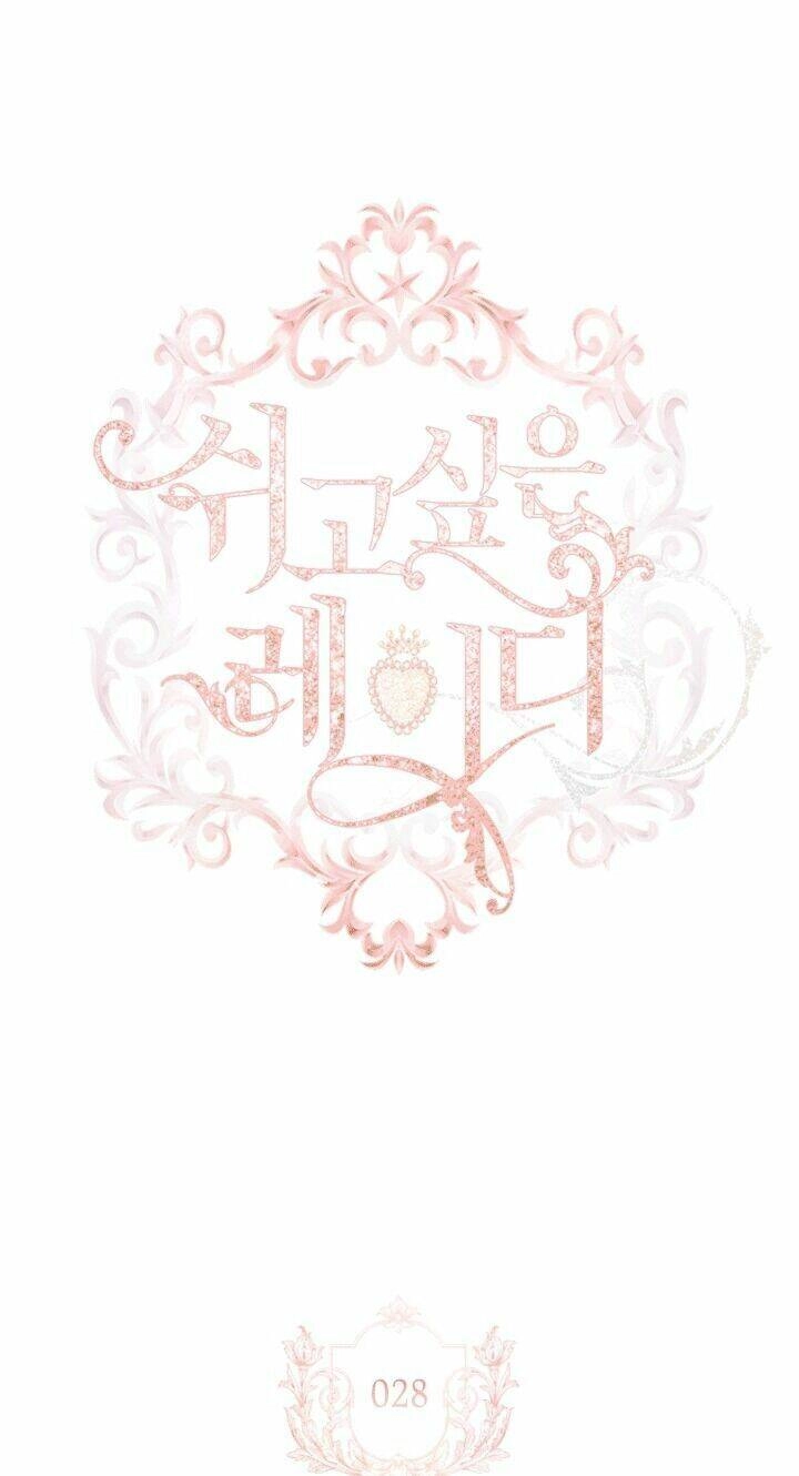 Để Yên Cho Tiểu Thư Hiền Chapter 28 - 18