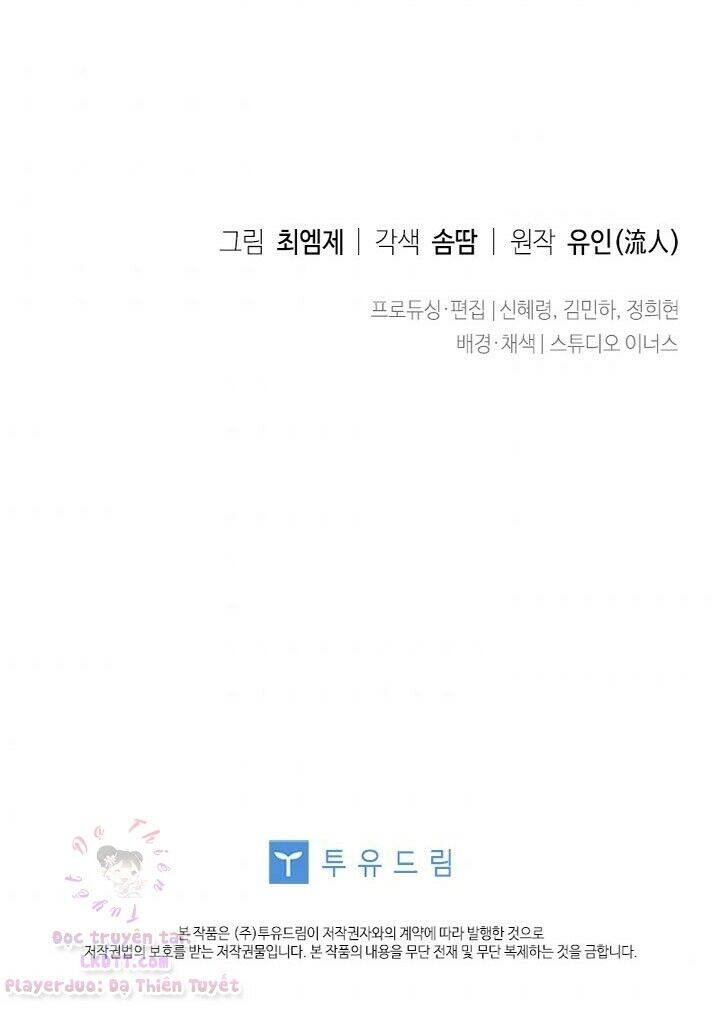 Để Yên Cho Tiểu Thư Hiền Chapter 29 - 69