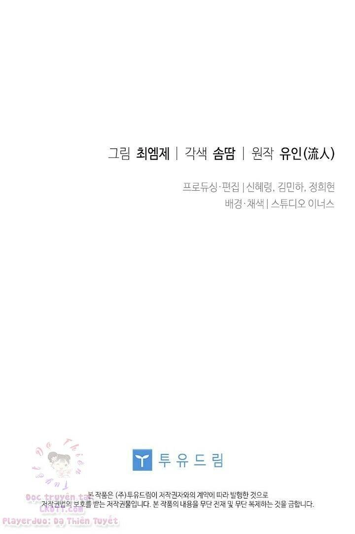 Để Yên Cho Tiểu Thư Hiền Chapter 30 - 65