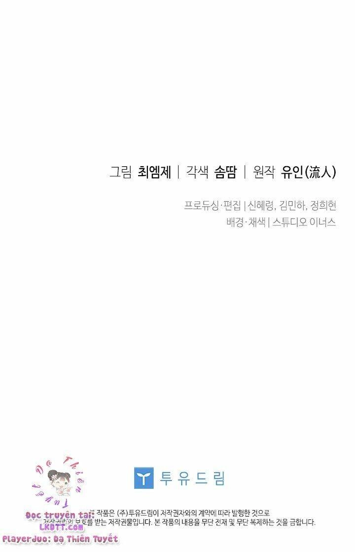 Để Yên Cho Tiểu Thư Hiền Chapter 31 - 59