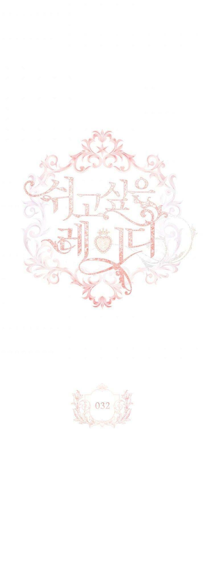 Để Yên Cho Tiểu Thư Hiền Chapter 32 - 7