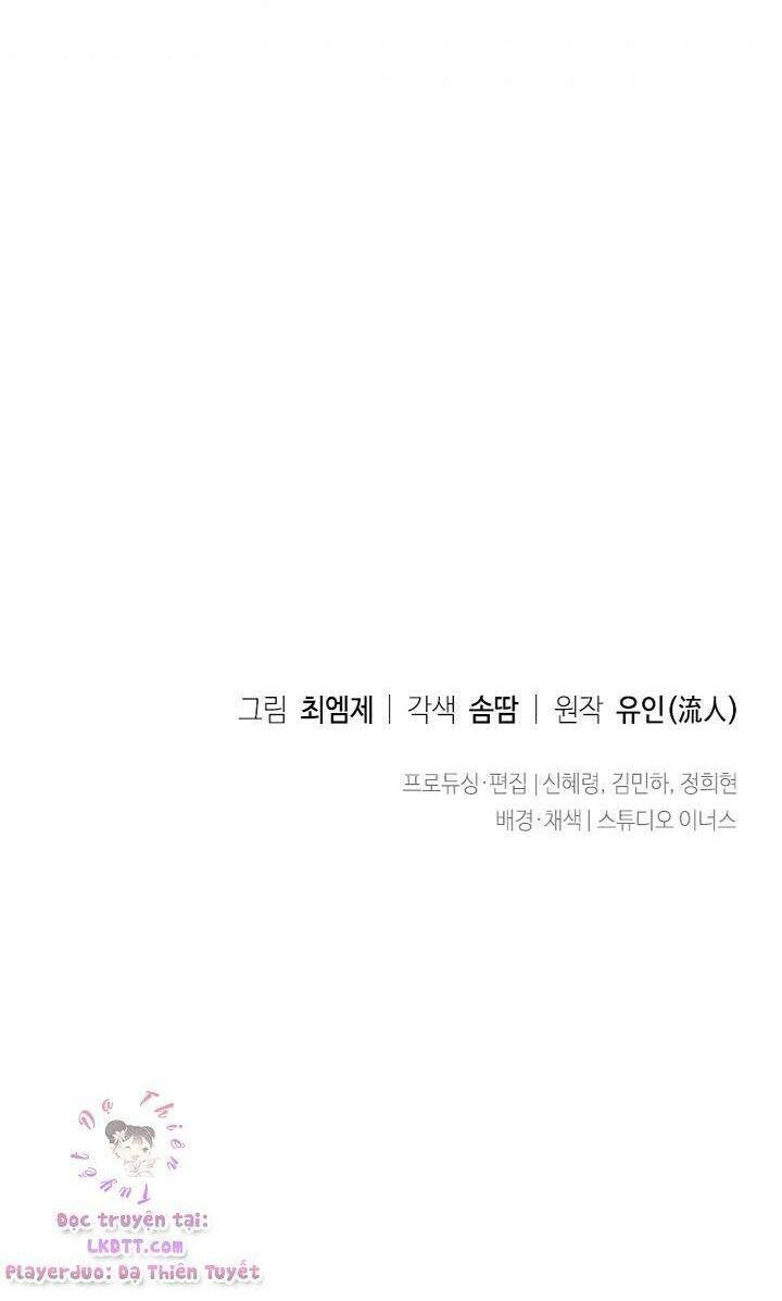 Để Yên Cho Tiểu Thư Hiền Chapter 32 - 60