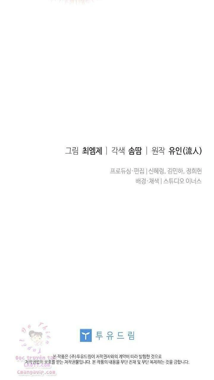 Để Yên Cho Tiểu Thư Hiền Chapter 34 - 65