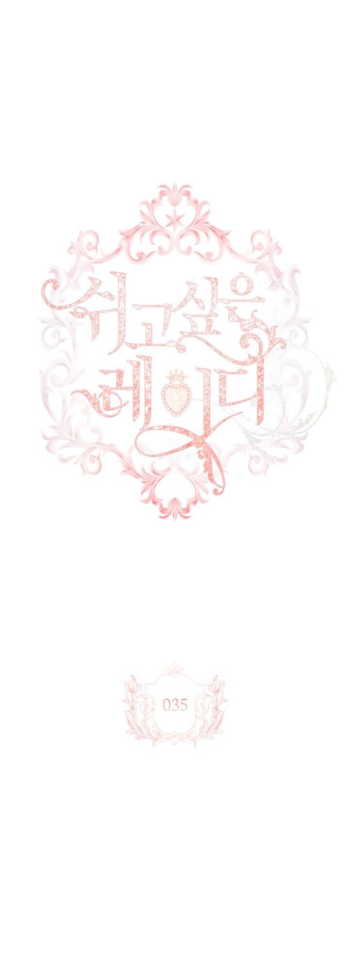 Để Yên Cho Tiểu Thư Hiền Chapter 35 - 4