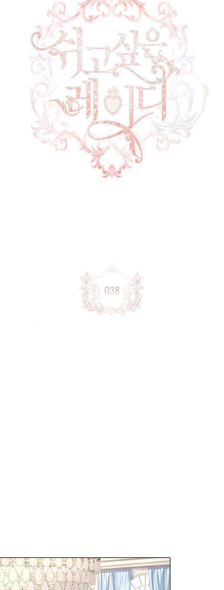 Để Yên Cho Tiểu Thư Hiền Chapter 38 - 3