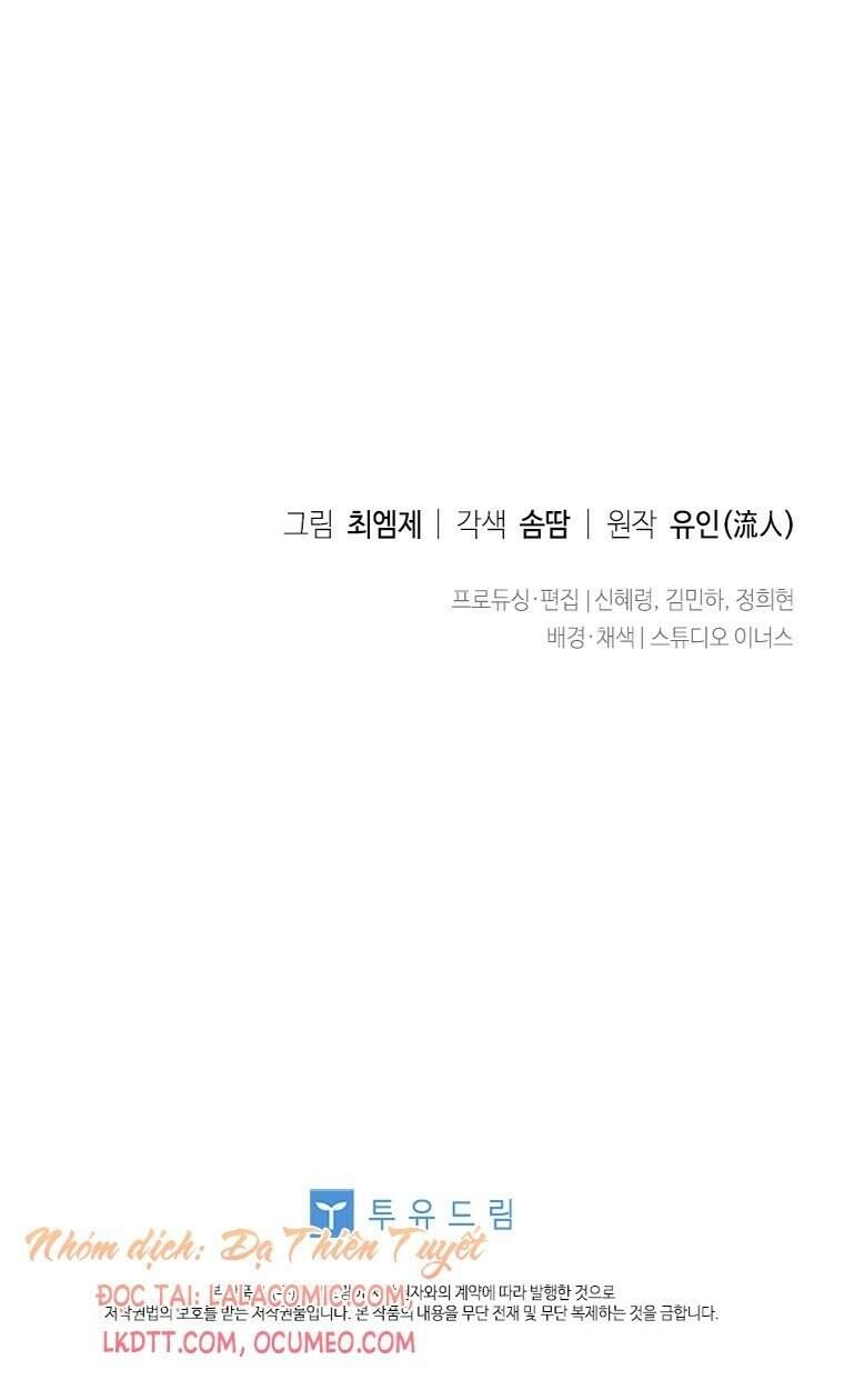 Để Yên Cho Tiểu Thư Hiền Chapter 43 - 141