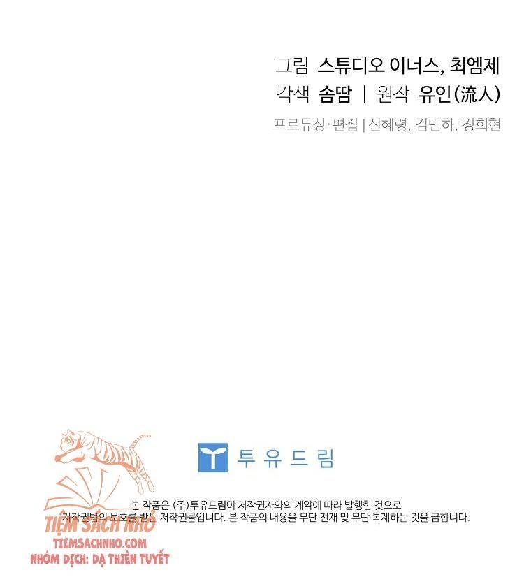 Để Yên Cho Tiểu Thư Hiền Chapter 44 - 60