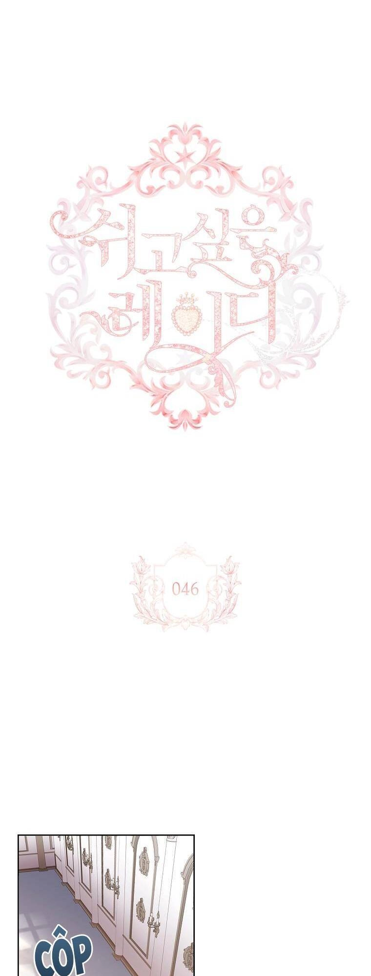 Để Yên Cho Tiểu Thư Hiền Chapter 46 - 9