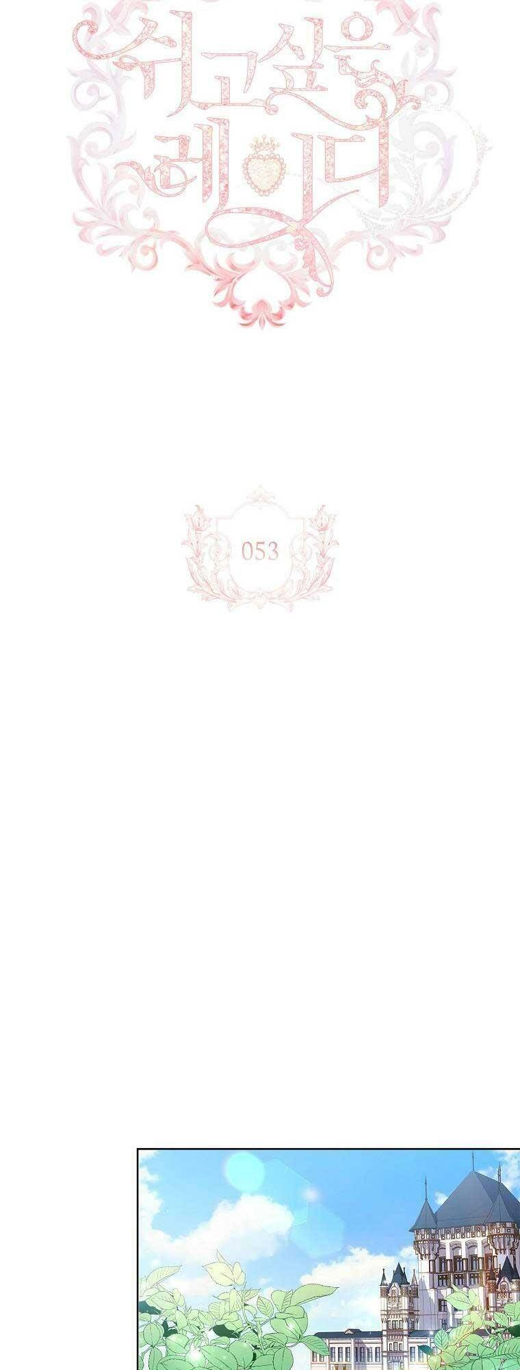 Để Yên Cho Tiểu Thư Hiền Chapter 53 - 26