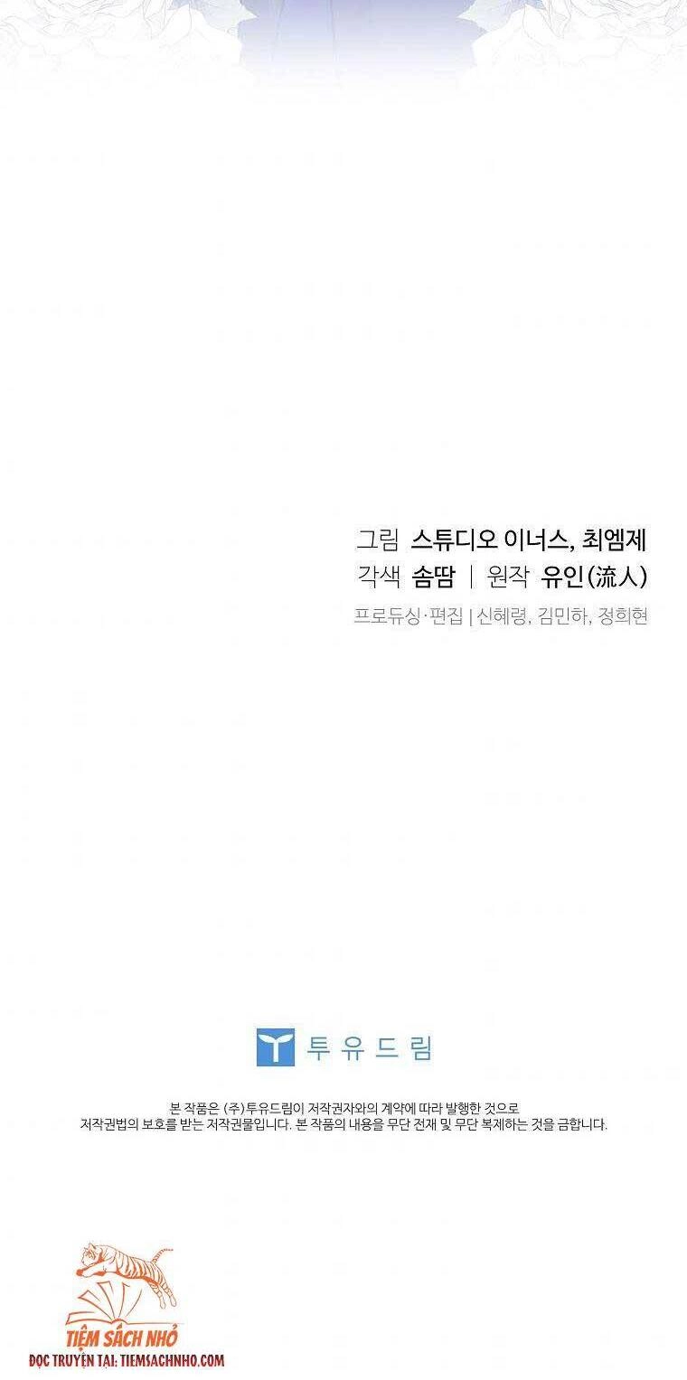 Để Yên Cho Tiểu Thư Hiền Chapter 56 - 43