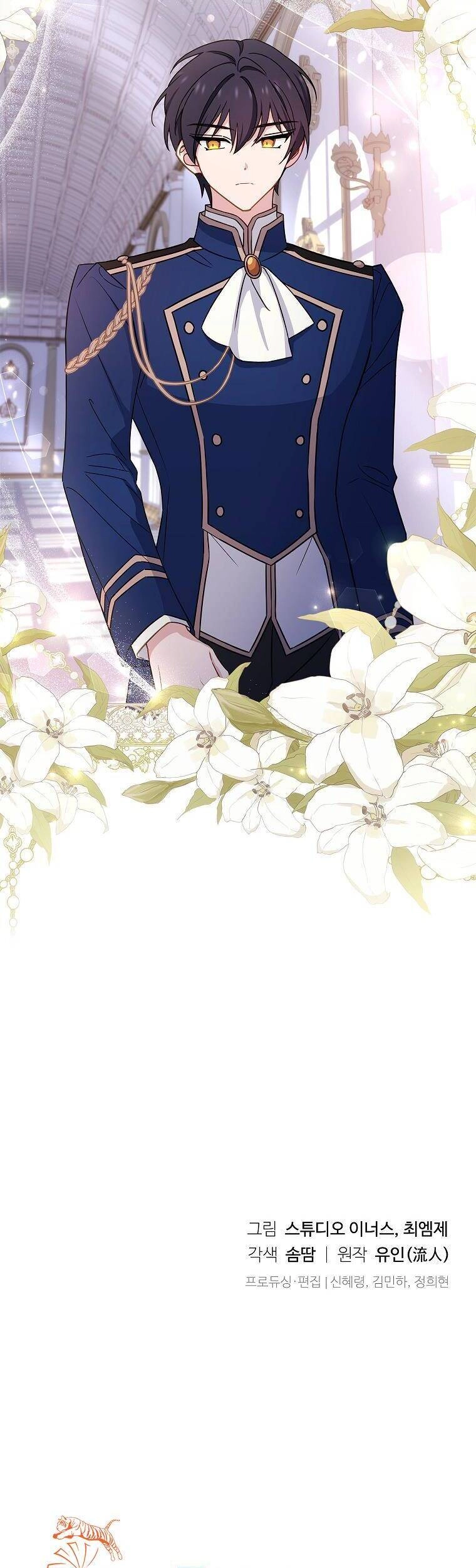 Để Yên Cho Tiểu Thư Hiền Chapter 57 - 40