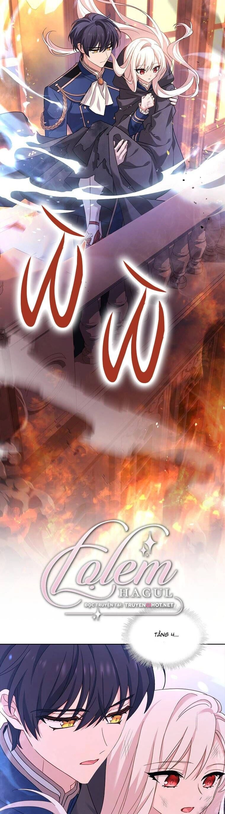 Để Yên Cho Tiểu Thư Hiền Chapter 72 - 37