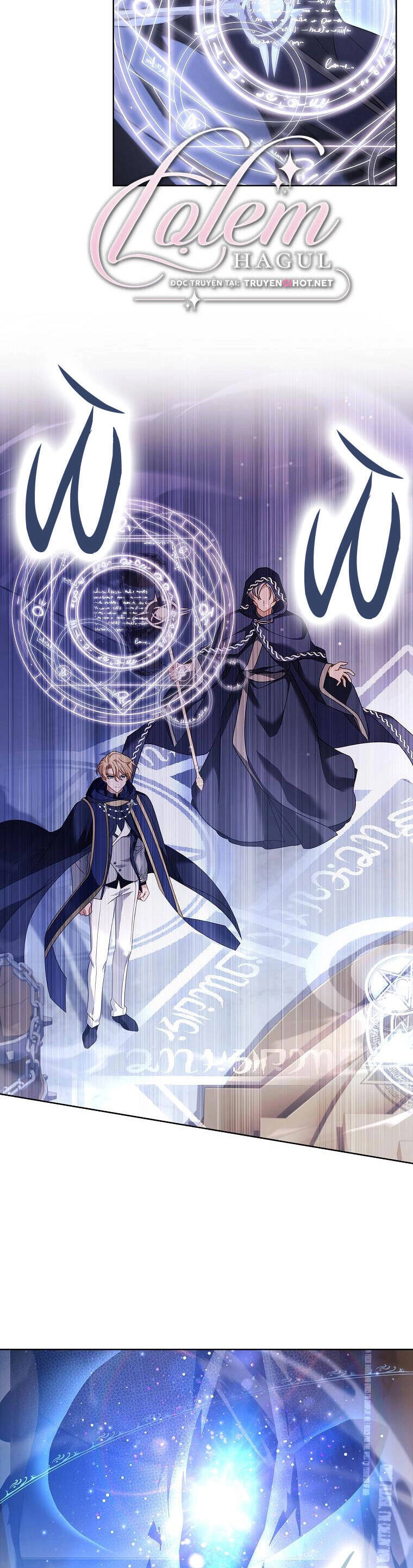 Để Yên Cho Tiểu Thư Hiền Chapter 75 - 11