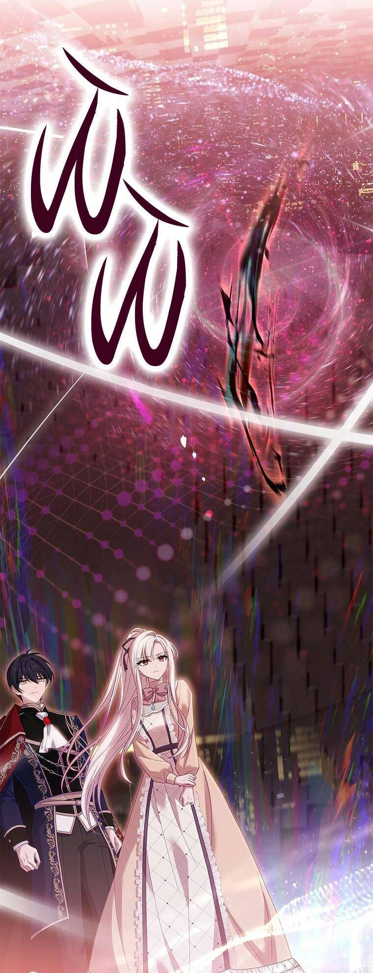 Để Yên Cho Tiểu Thư Hiền Chapter 79 - 54