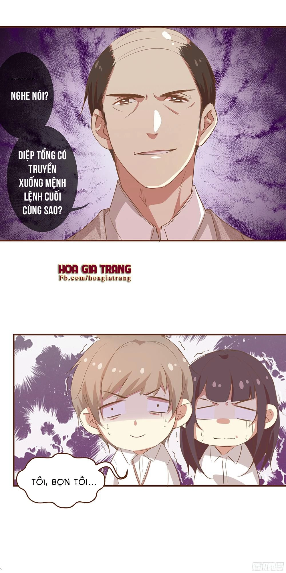 Hệ Thống Yêu Đương Với Nam Thần Chapter 4 - 14