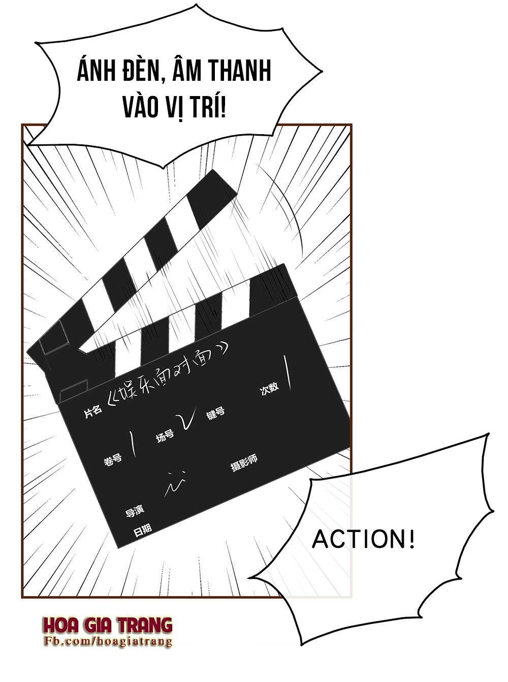 Hệ Thống Yêu Đương Với Nam Thần Chapter 4 - 19