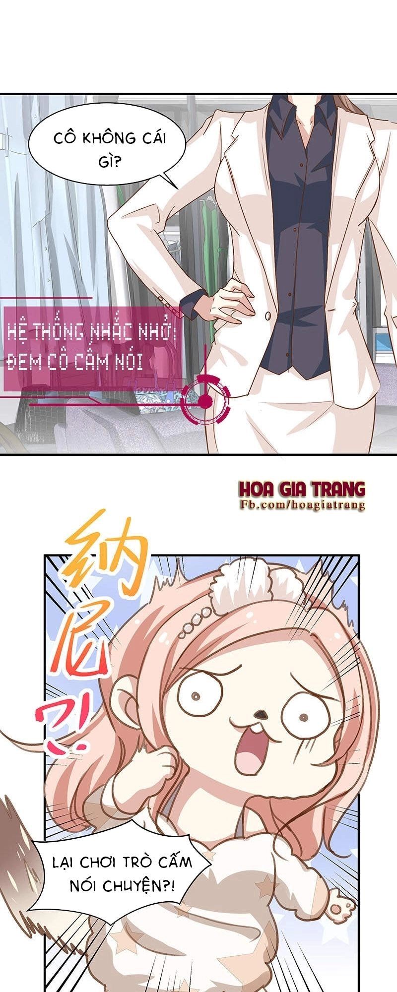 Hệ Thống Yêu Đương Với Nam Thần Chapter 5 - 10