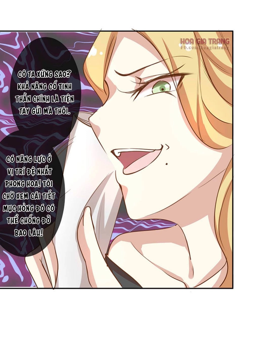 Hệ Thống Yêu Đương Với Nam Thần Chapter 7 - 22