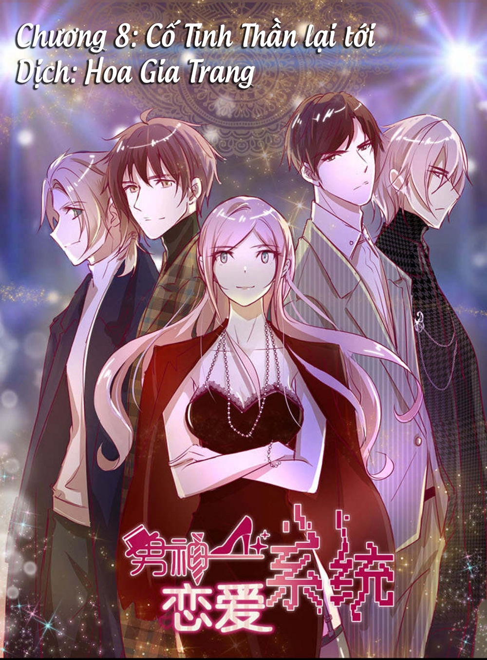 Hệ Thống Yêu Đương Với Nam Thần Chapter 8 - 1