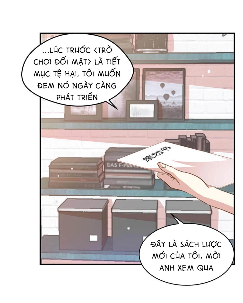 Hệ Thống Yêu Đương Với Nam Thần Chapter 8 - 25