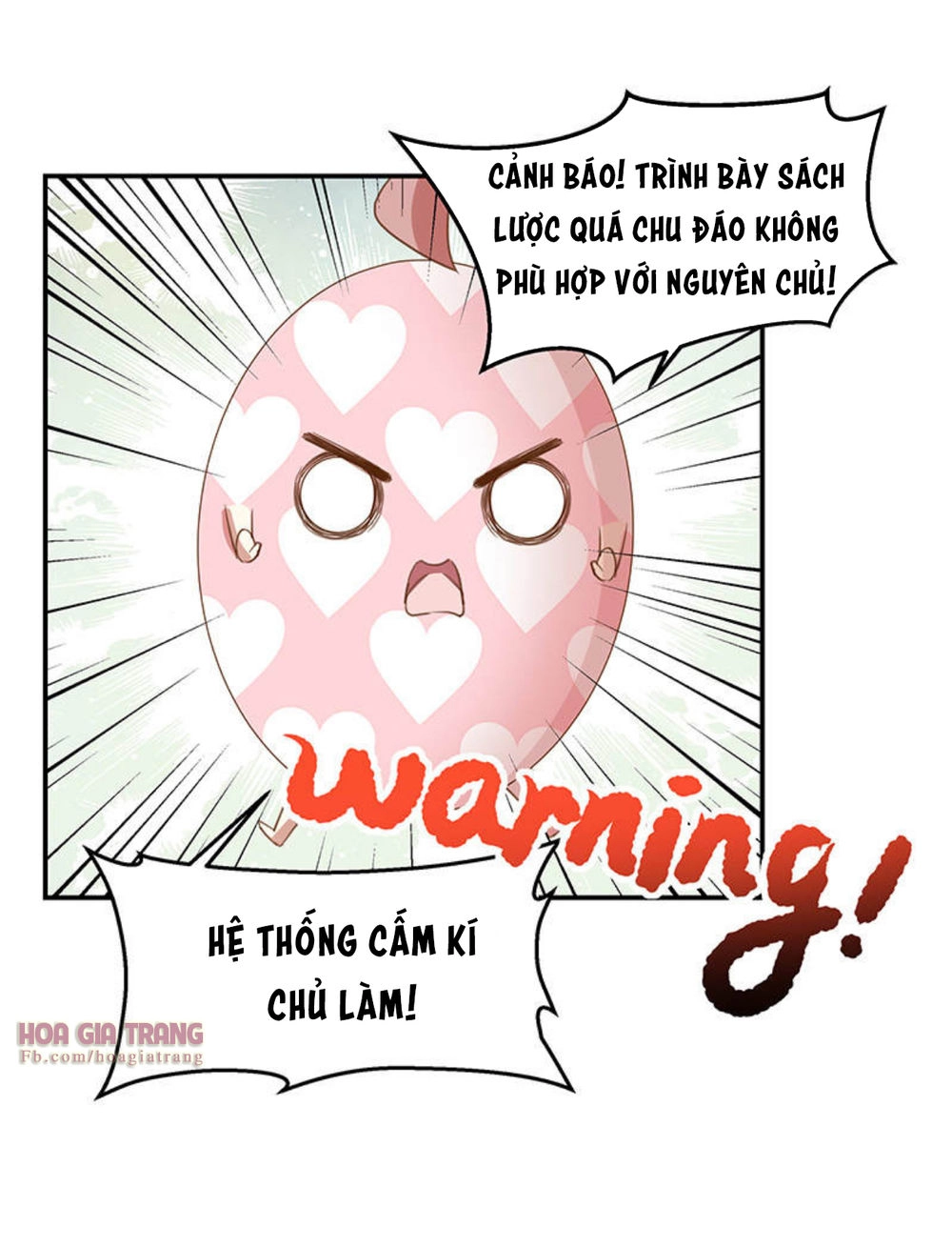 Hệ Thống Yêu Đương Với Nam Thần Chapter 8 - 29