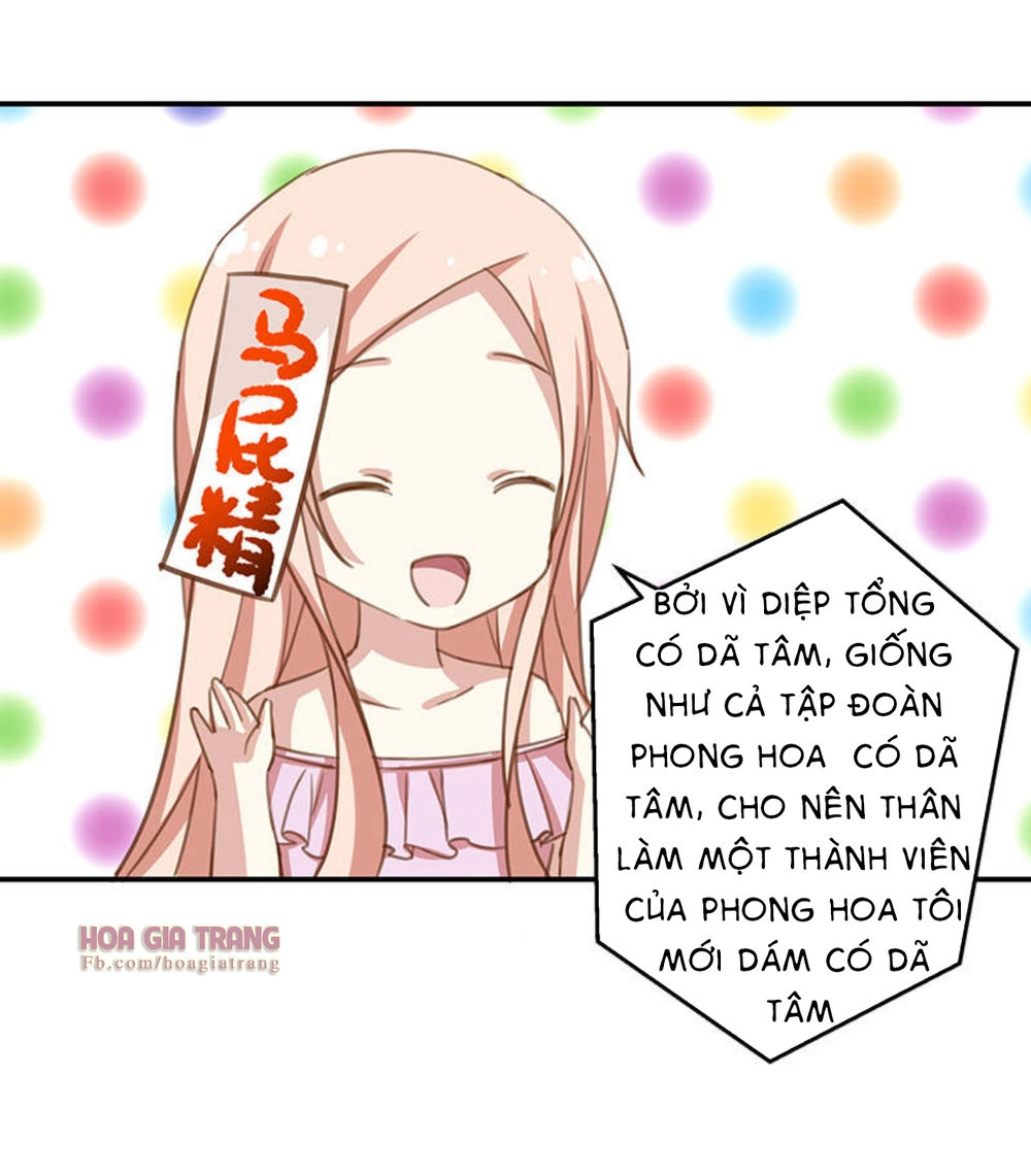 Hệ Thống Yêu Đương Với Nam Thần Chapter 8 - 33