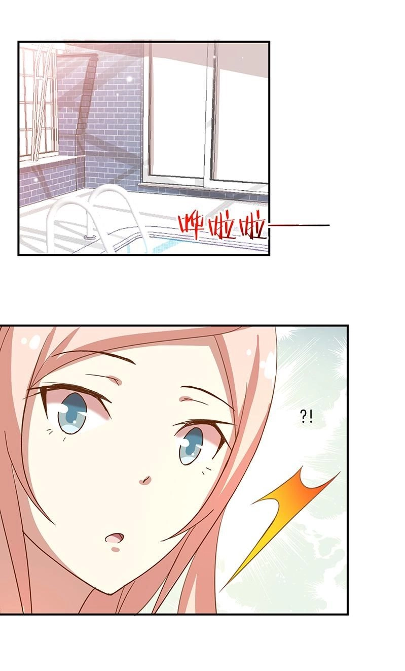 Hệ Thống Yêu Đương Với Nam Thần Chapter 12 - 23