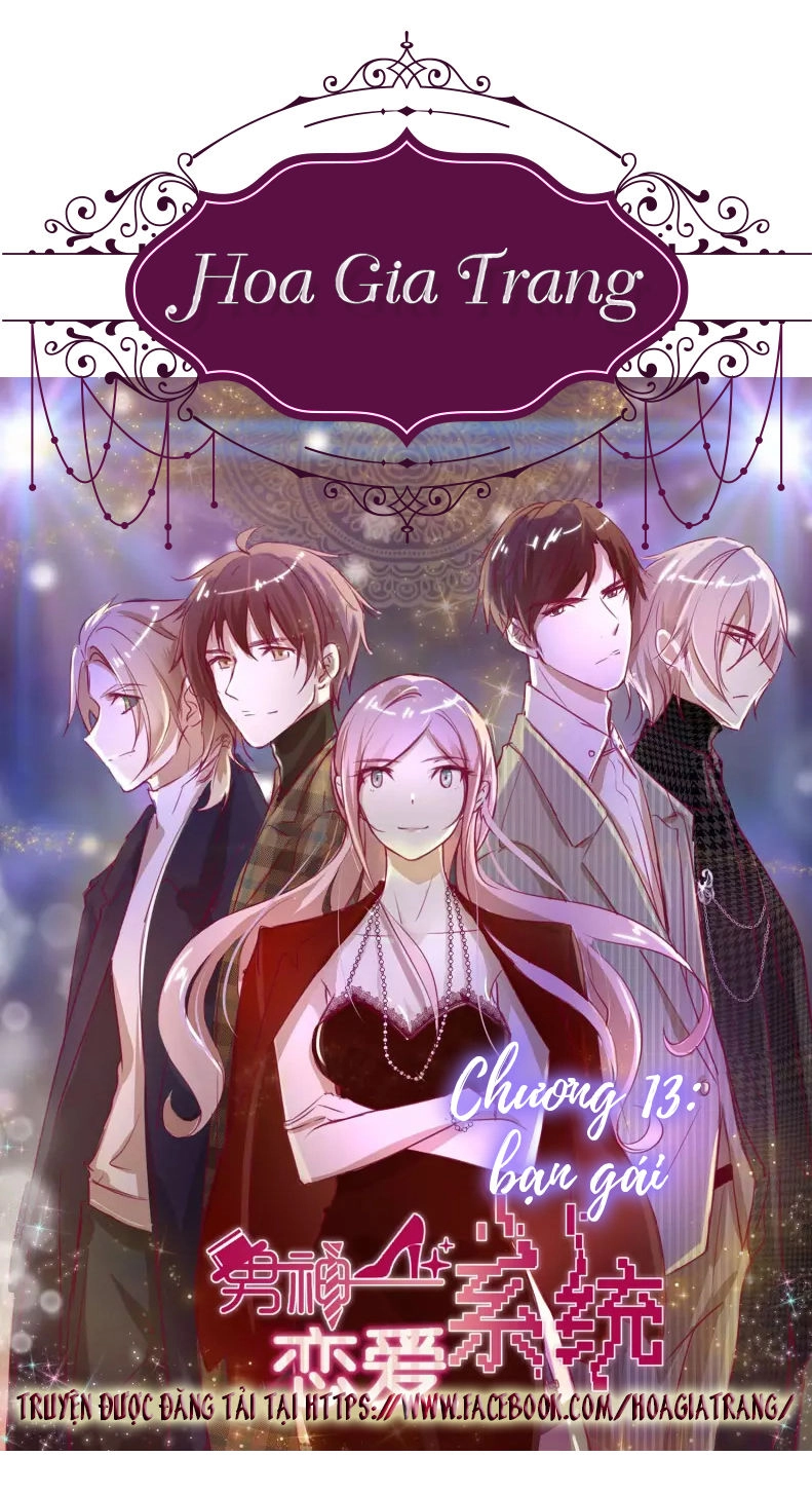 Hệ Thống Yêu Đương Với Nam Thần Chapter 13 - 1