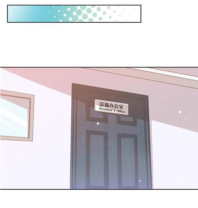 Hệ Thống Yêu Đương Với Nam Thần Chapter 13 - 33