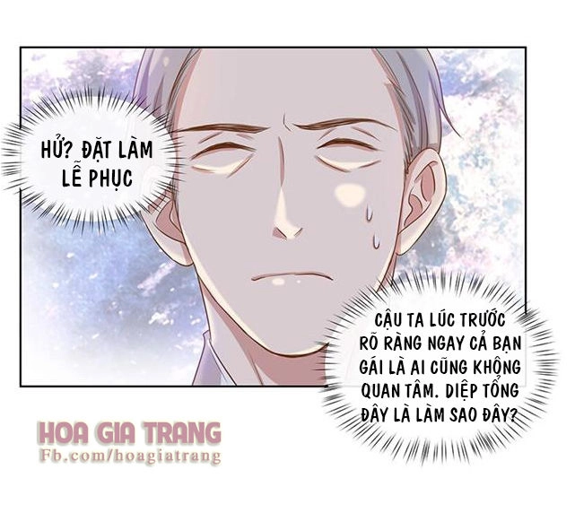 Hệ Thống Yêu Đương Với Nam Thần Chapter 13 - 35