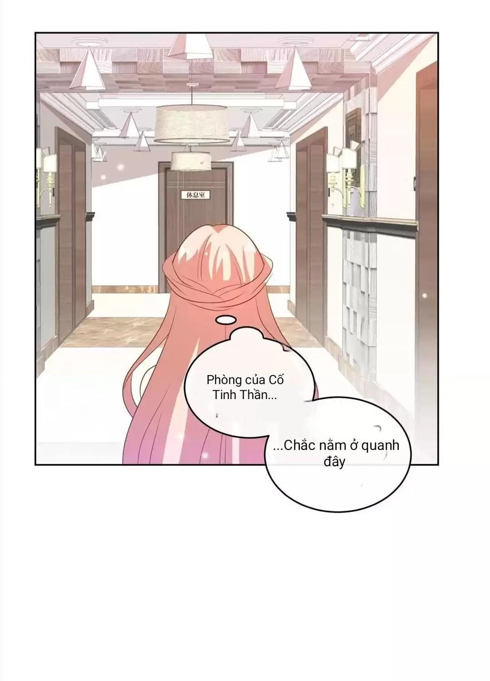 Hệ Thống Yêu Đương Với Nam Thần Chapter 15.2 - 4