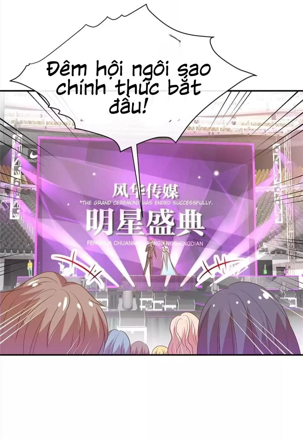 Hệ Thống Yêu Đương Với Nam Thần Chapter 16.1 - 7