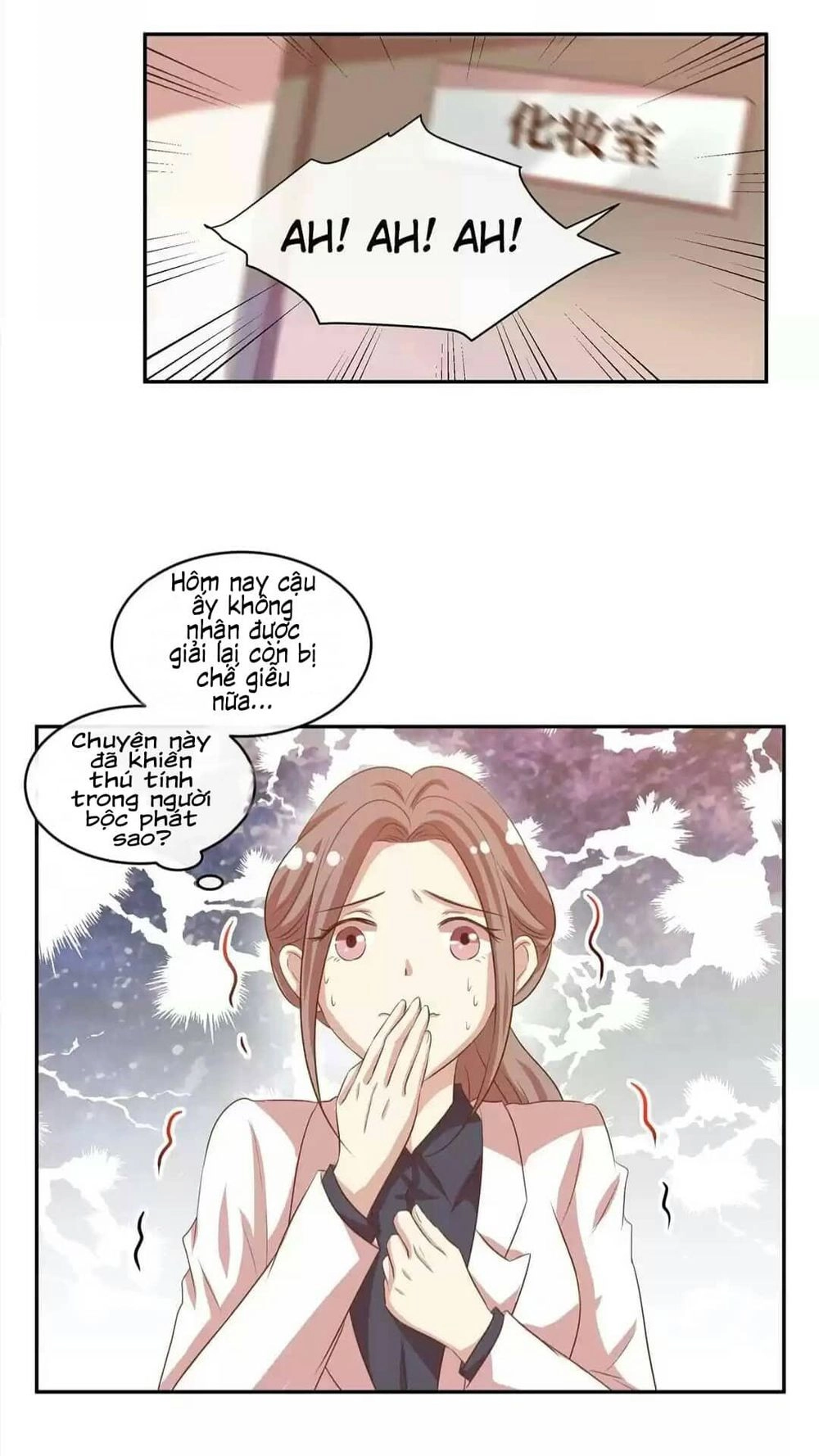 Hệ Thống Yêu Đương Với Nam Thần Chapter 17.1 - 5