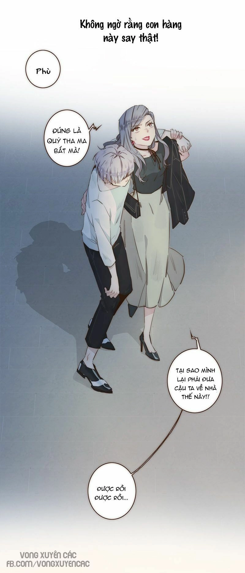 Công Lược Người Yêu Đặc Biệt - Love Lock Chapter 3 - 17
