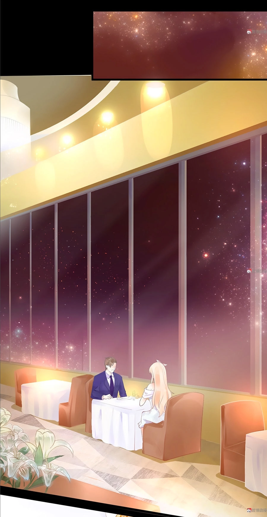 Bọn Họ Đều Muốn Gả Cho Tôi Làm Sao Đây? Chapter 1 - 3