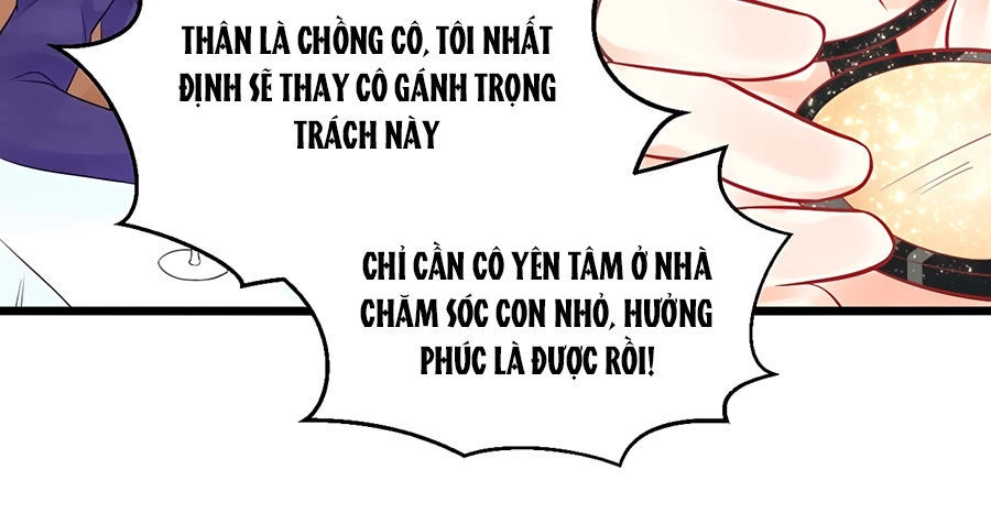 Bọn Họ Đều Muốn Gả Cho Tôi Làm Sao Đây? Chapter 1 - 16