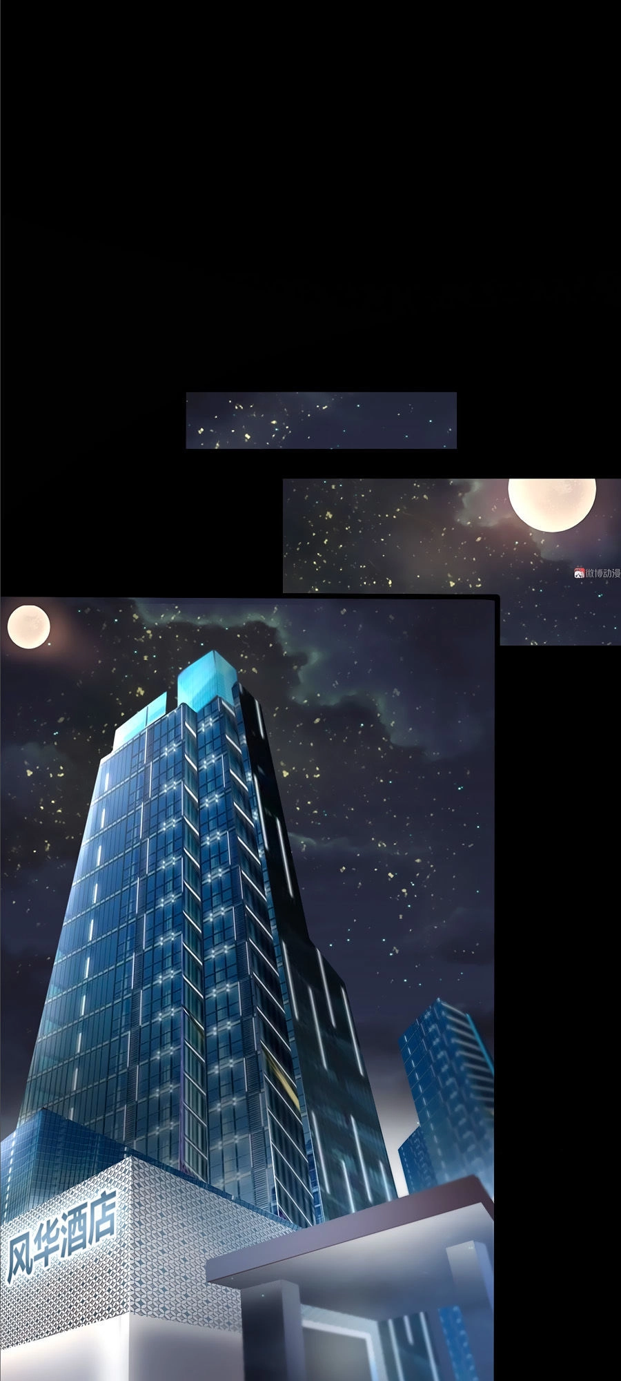 Bọn Họ Đều Muốn Gả Cho Tôi Làm Sao Đây? Chapter 1 - 27