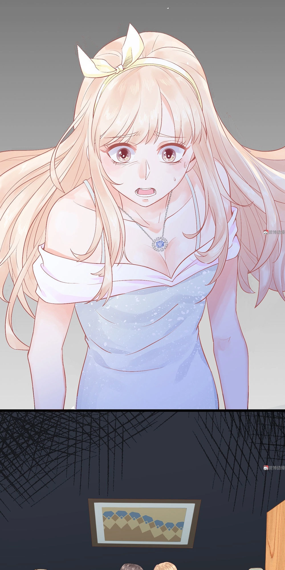 Bọn Họ Đều Muốn Gả Cho Tôi Làm Sao Đây? Chapter 2 - 8