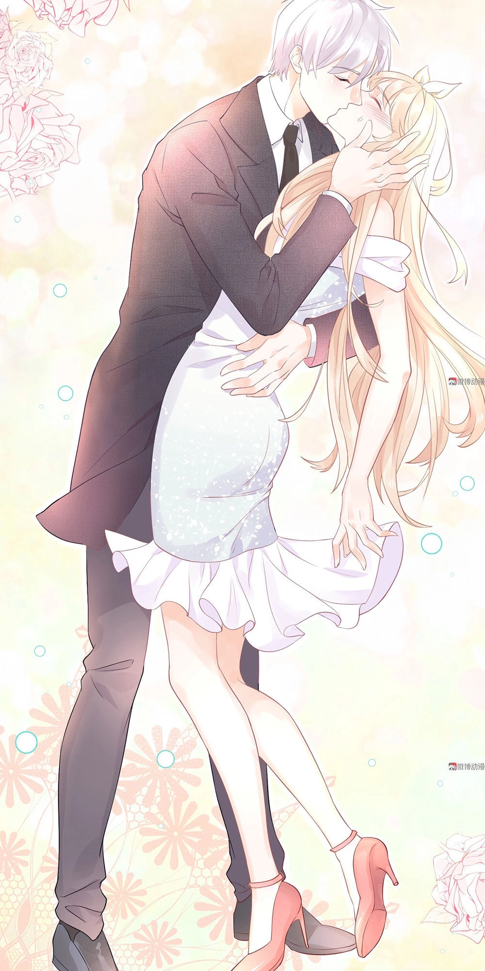 Bọn Họ Đều Muốn Gả Cho Tôi Làm Sao Đây? Chapter 2 - 41