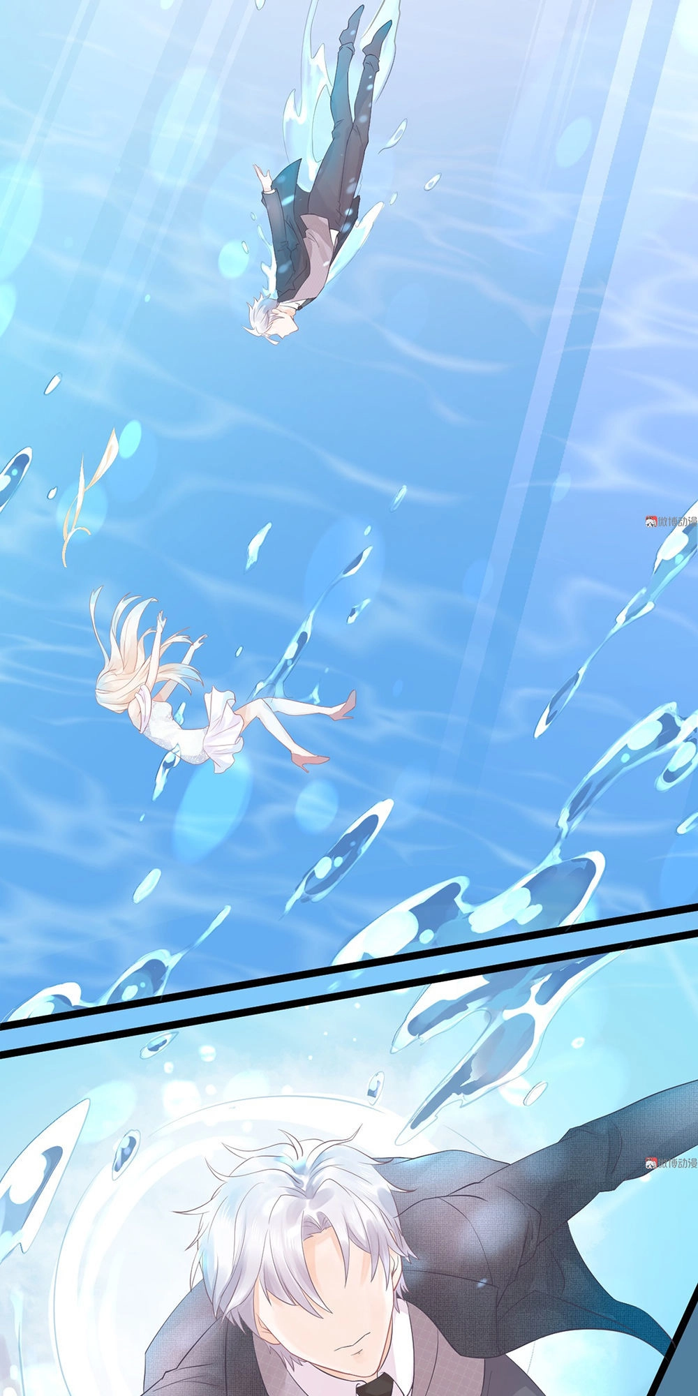 Bọn Họ Đều Muốn Gả Cho Tôi Làm Sao Đây? Chapter 2 - 44