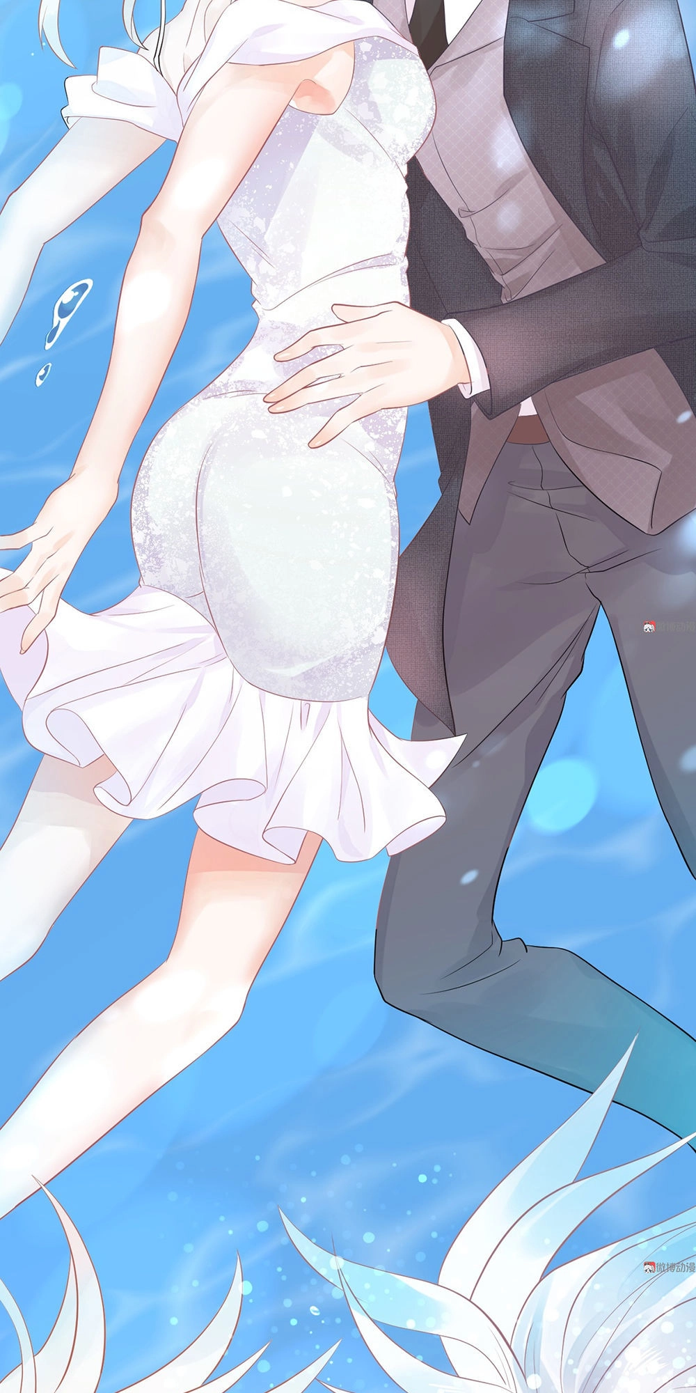 Bọn Họ Đều Muốn Gả Cho Tôi Làm Sao Đây? Chapter 2 - 48