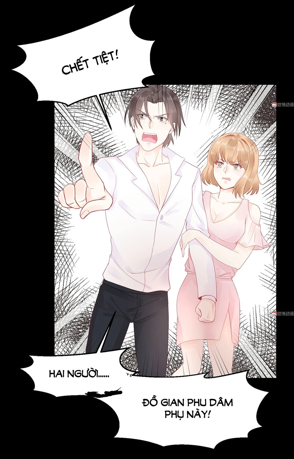 Bọn Họ Đều Muốn Gả Cho Tôi Làm Sao Đây? Chapter 3 - 7