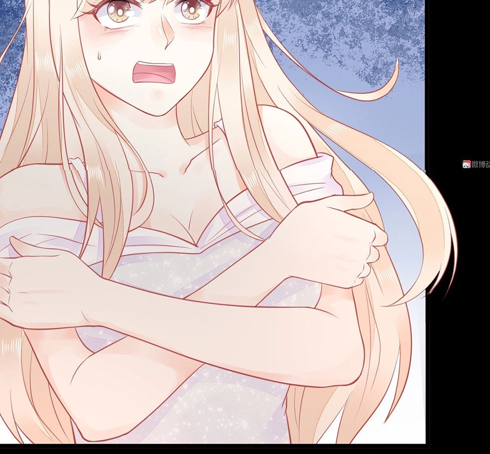 Bọn Họ Đều Muốn Gả Cho Tôi Làm Sao Đây? Chapter 3 - 31