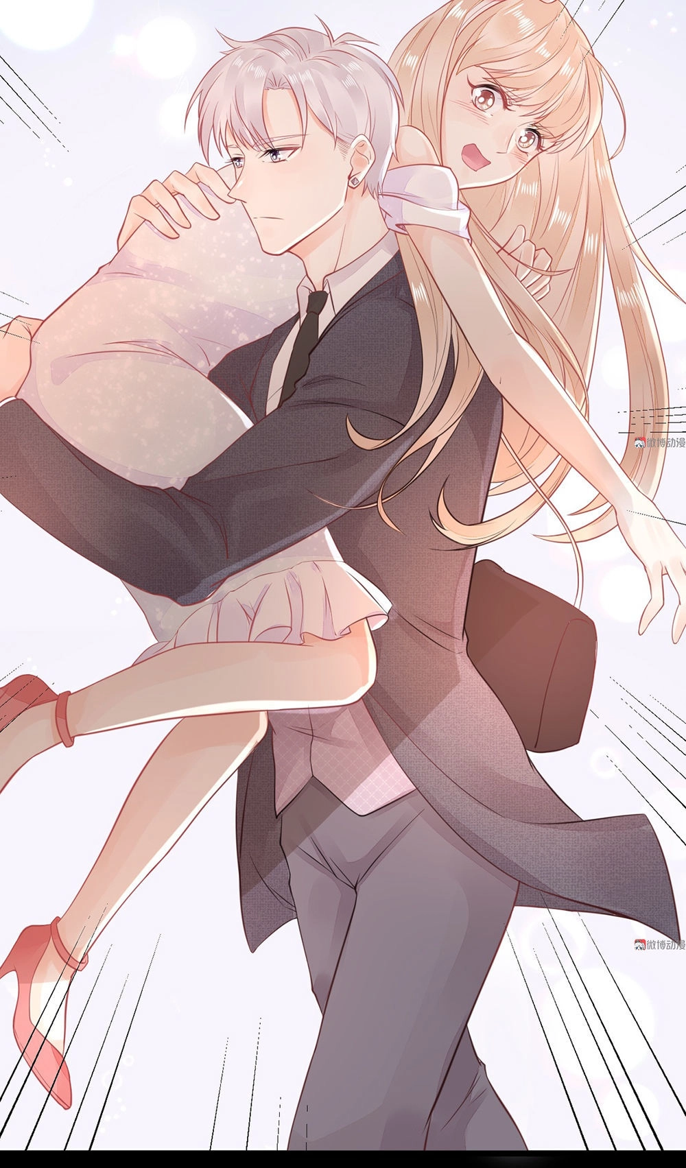 Bọn Họ Đều Muốn Gả Cho Tôi Làm Sao Đây? Chapter 3 - 41