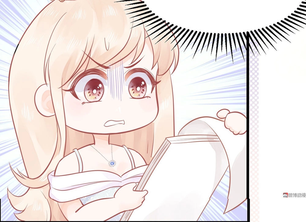 Bọn Họ Đều Muốn Gả Cho Tôi Làm Sao Đây? Chapter 4 - 15