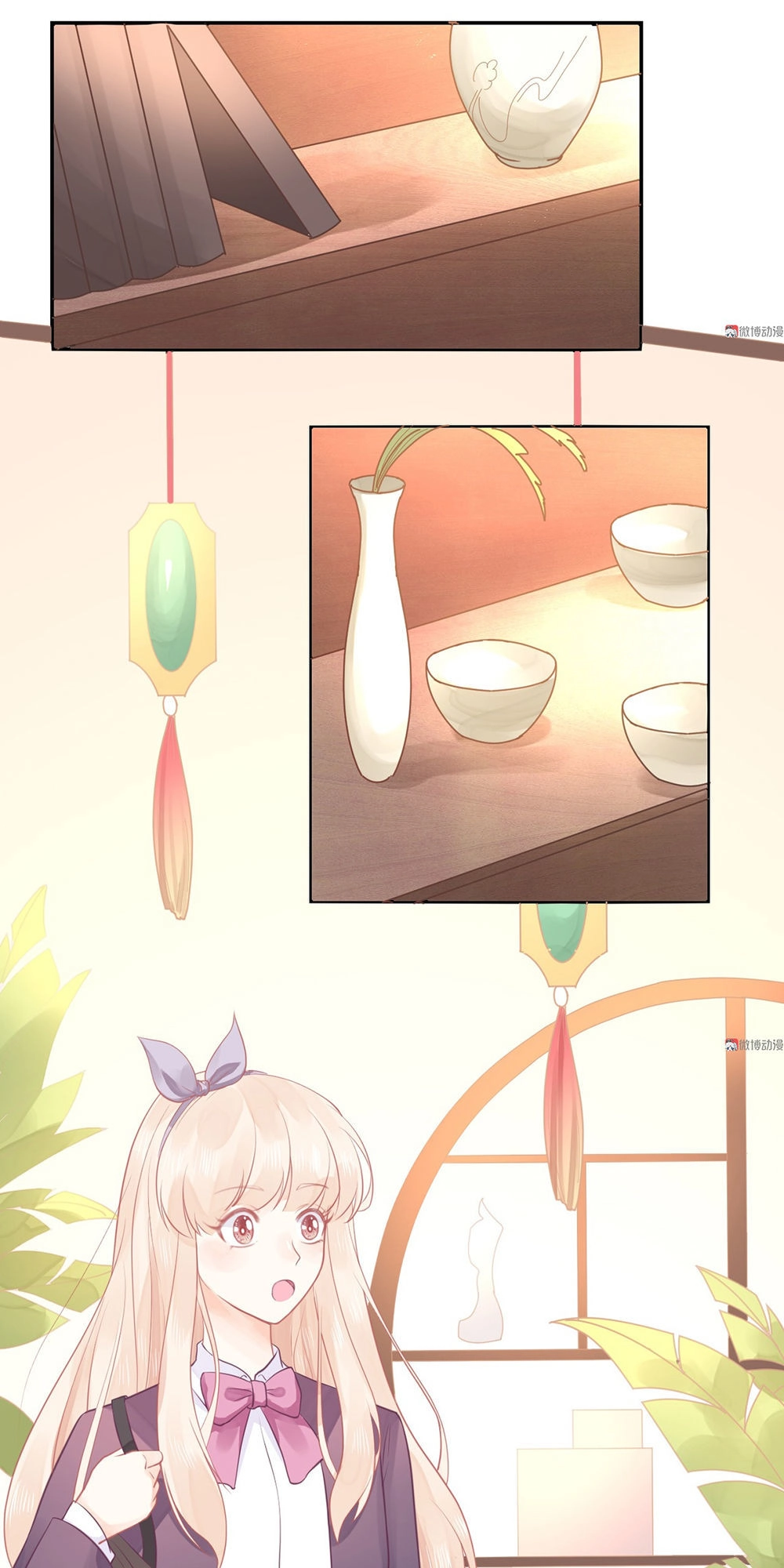 Bọn Họ Đều Muốn Gả Cho Tôi Làm Sao Đây? Chapter 5 - 24