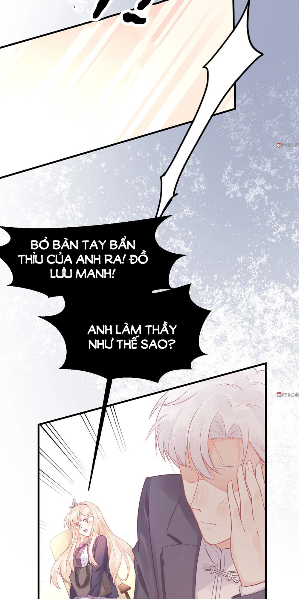 Bọn Họ Đều Muốn Gả Cho Tôi Làm Sao Đây? Chapter 5 - 47