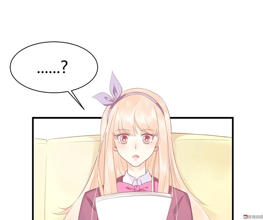 Bọn Họ Đều Muốn Gả Cho Tôi Làm Sao Đây? Chapter 6 - 5