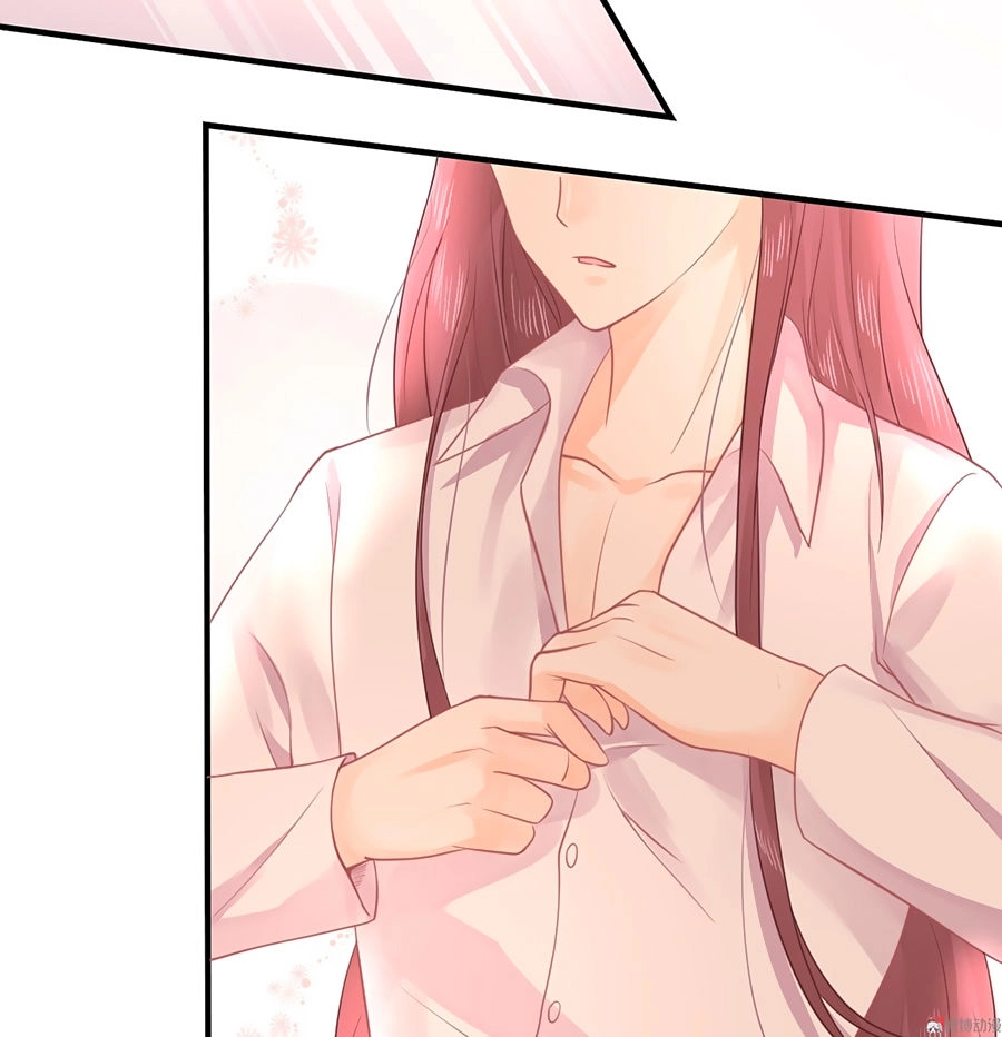 Bọn Họ Đều Muốn Gả Cho Tôi Làm Sao Đây? Chapter 6 - 53